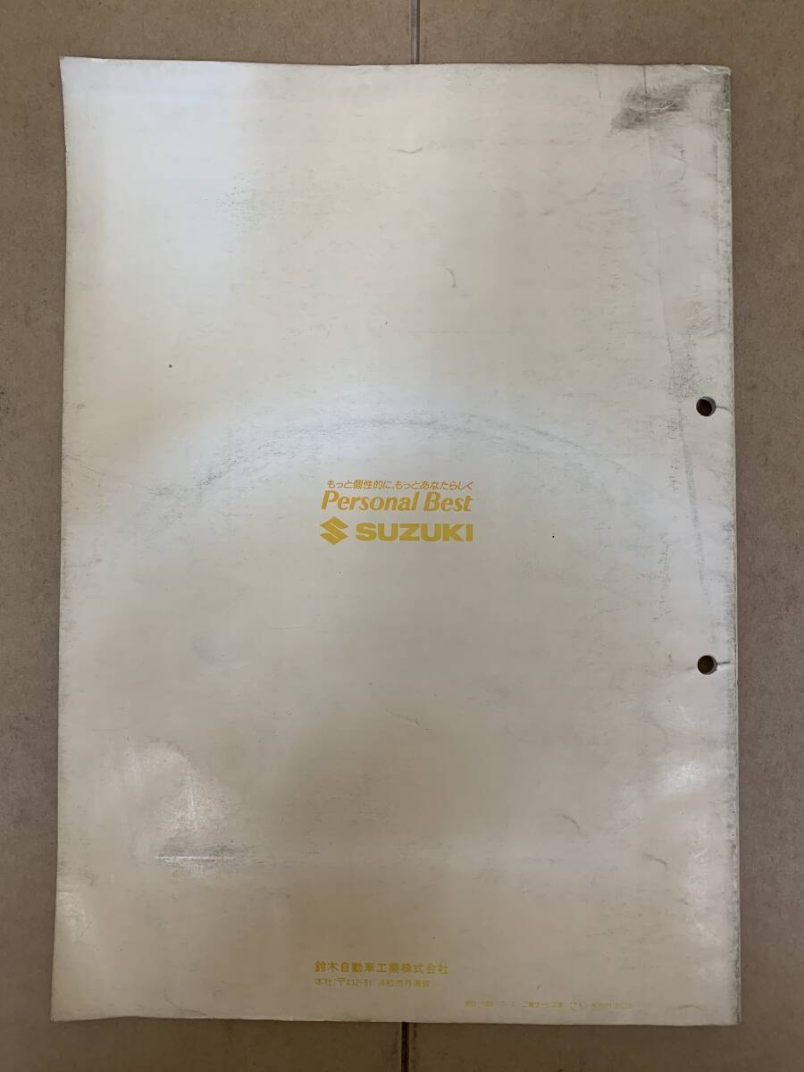 item_image_3