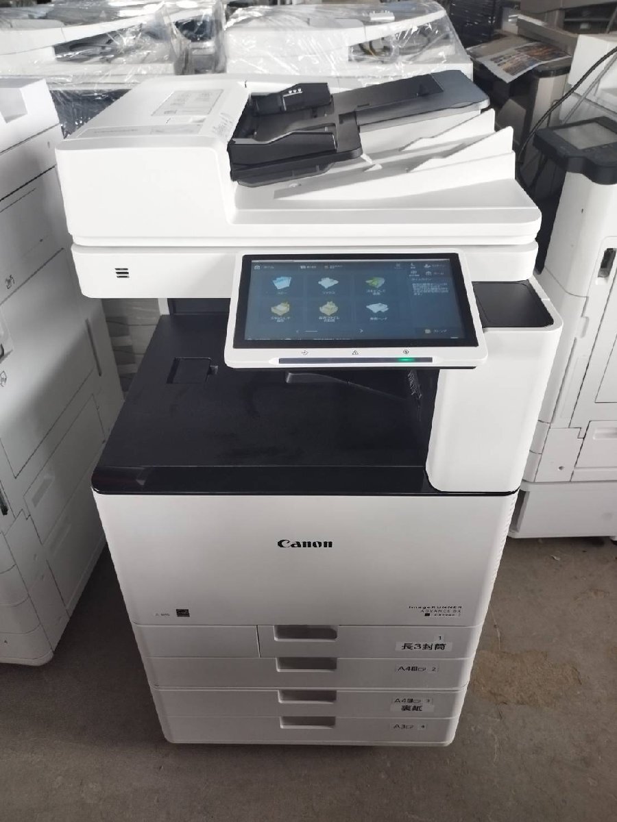 □CANON imageRUNNER ADVANCE DX C3720F 【印字28701枚】 C/F/P □CANON imageRUNNER ADVANCE DX C3720F 【印字28701枚】 C/F/P