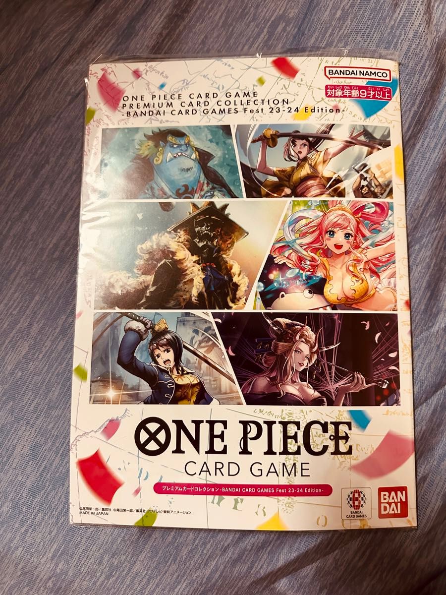 新品】ワンピースカードゲーム プレミアムカードコレクション23 新品】ワンピースカードゲーム プレミアムカードコレクション23