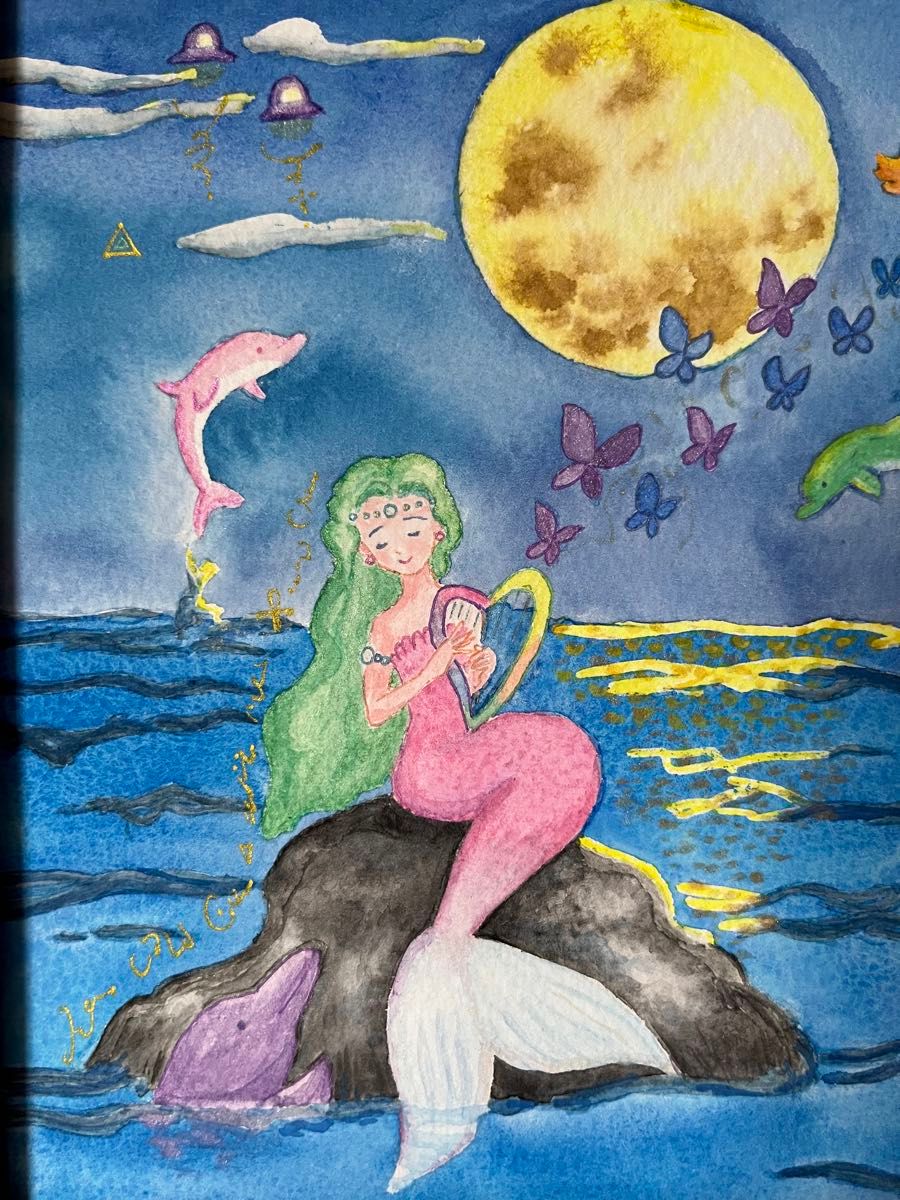 レムリア夜の海 ヒーリングアート|Yahoo!フリマ(旧PayPayフリマ) レムリア夜の海 ヒーリングアート|Yahoo!フリマ(旧PayPayフリマ)
