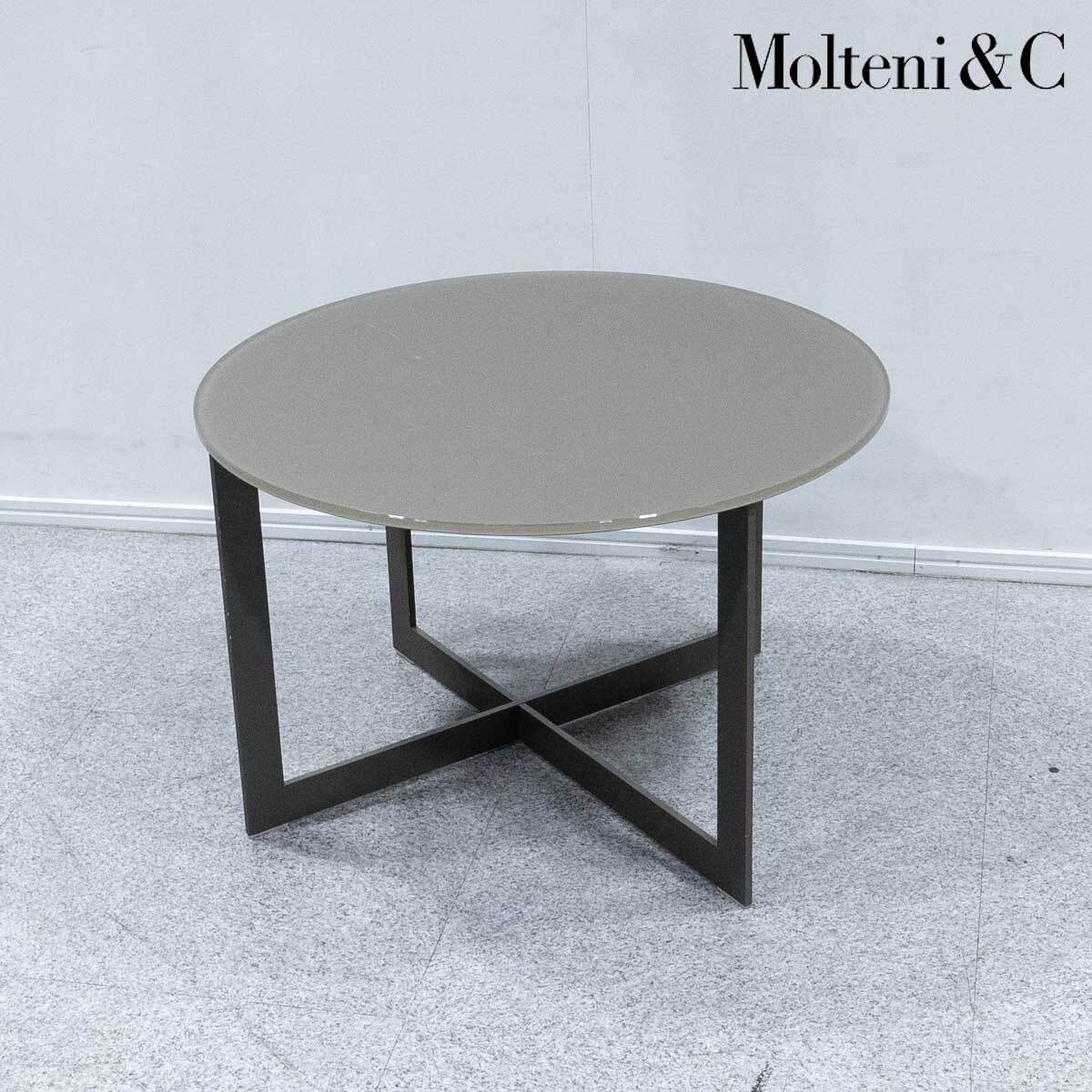 Yahoo!オークション - Molteni&C モルテーニ DOMINO ドミノ Yahoo!オークション - Molteni&C モルテーニ DOMINO ドミノ