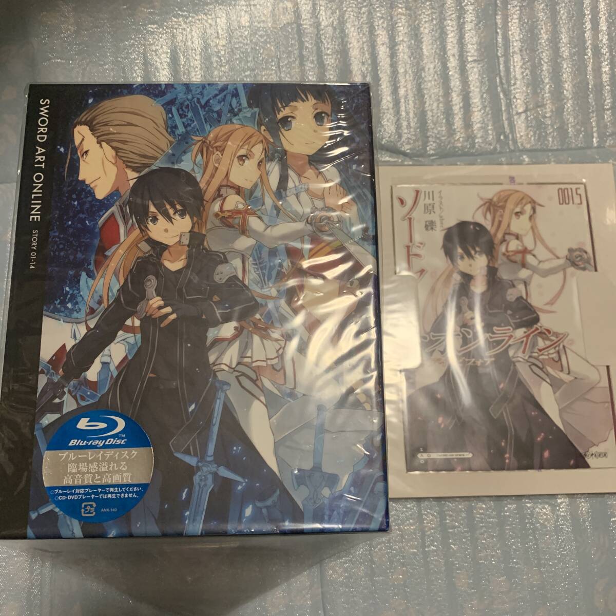 【送料無料 新品】ソードアート・オンライン 完全生産限定版 Blu-ray 1巻〜5巻セットBOX付き アインクラッド編 ブルーレイ SAO & 特典小説