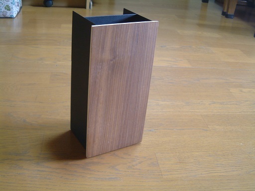  beautiful goods! flooring wiper stand Lynn Floor Wiper Stand RIN stylish wood grain Brown case 