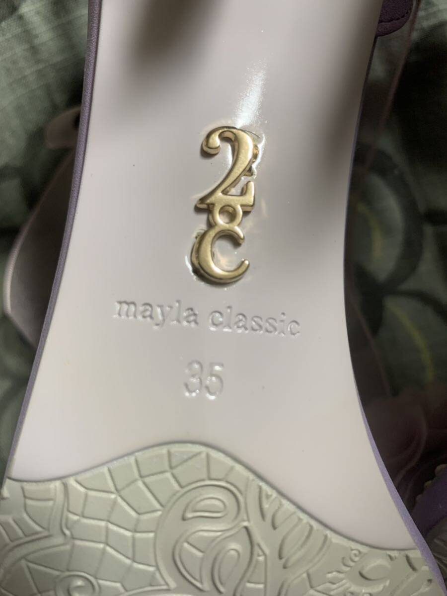 item_image_8