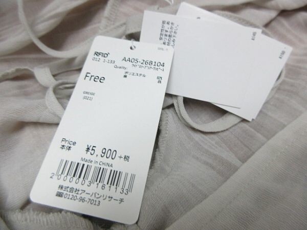 item_image_5