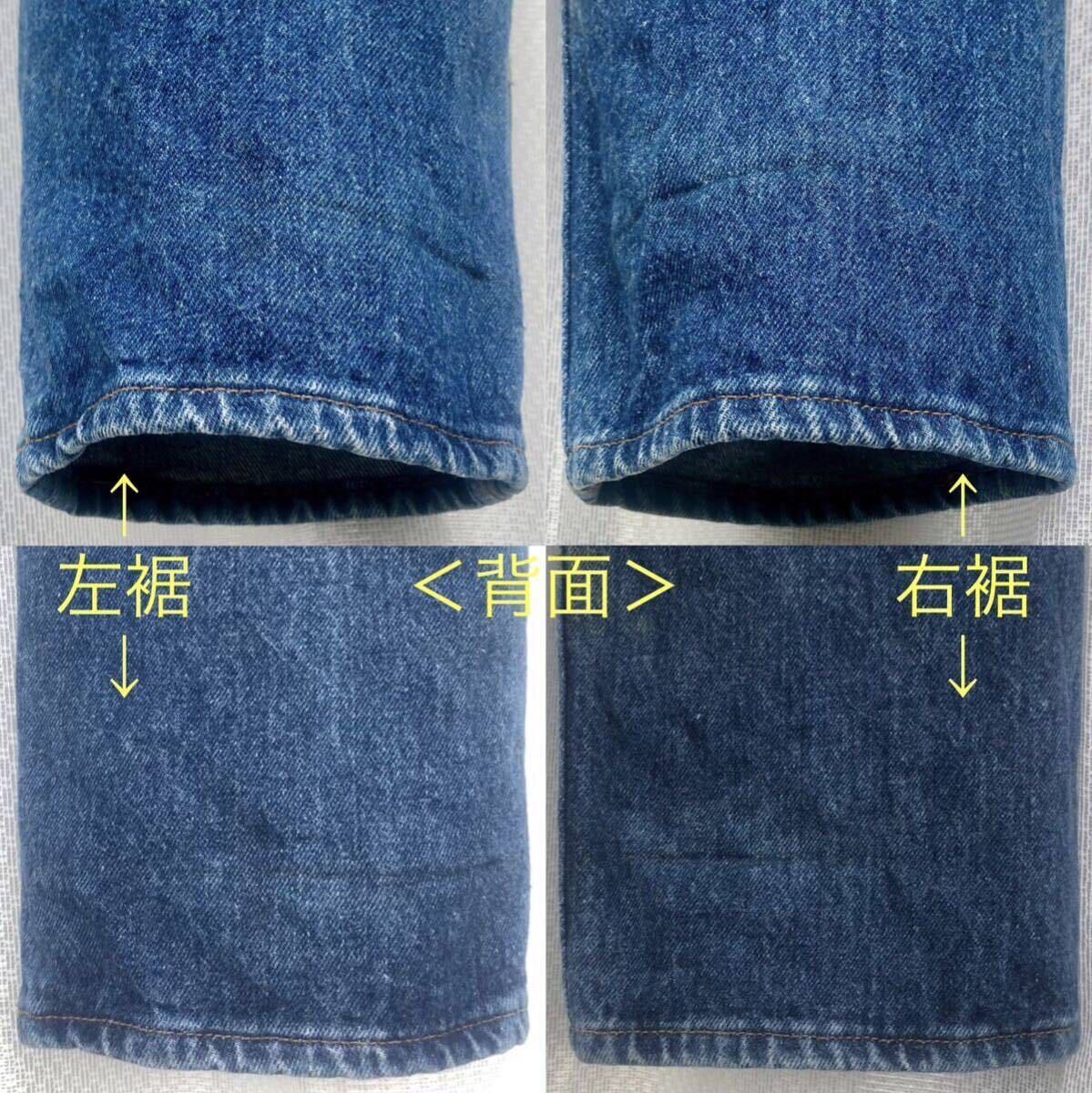 93年 米国製 バレンシア工場製造 イレギュラー Levi's 501 93年 米国製 バレンシア工場製造 イレギュラー Levi's 501