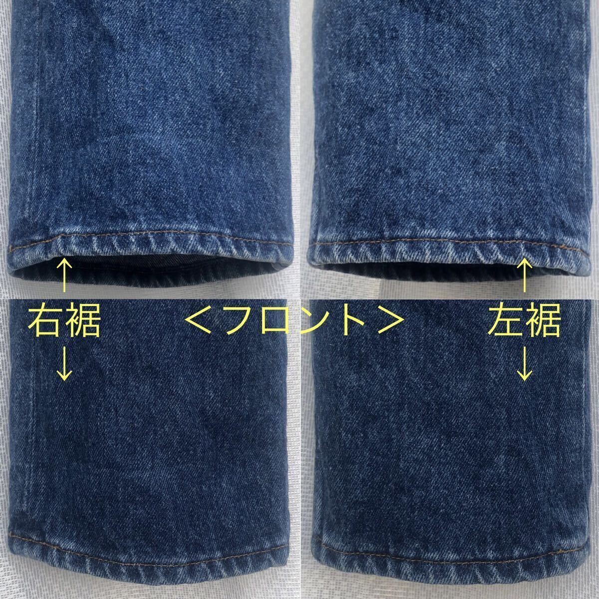 93年 米国製 バレンシア工場製造 イレギュラー Levi's 501 93年 米国製 バレンシア工場製造 イレギュラー Levi's 501