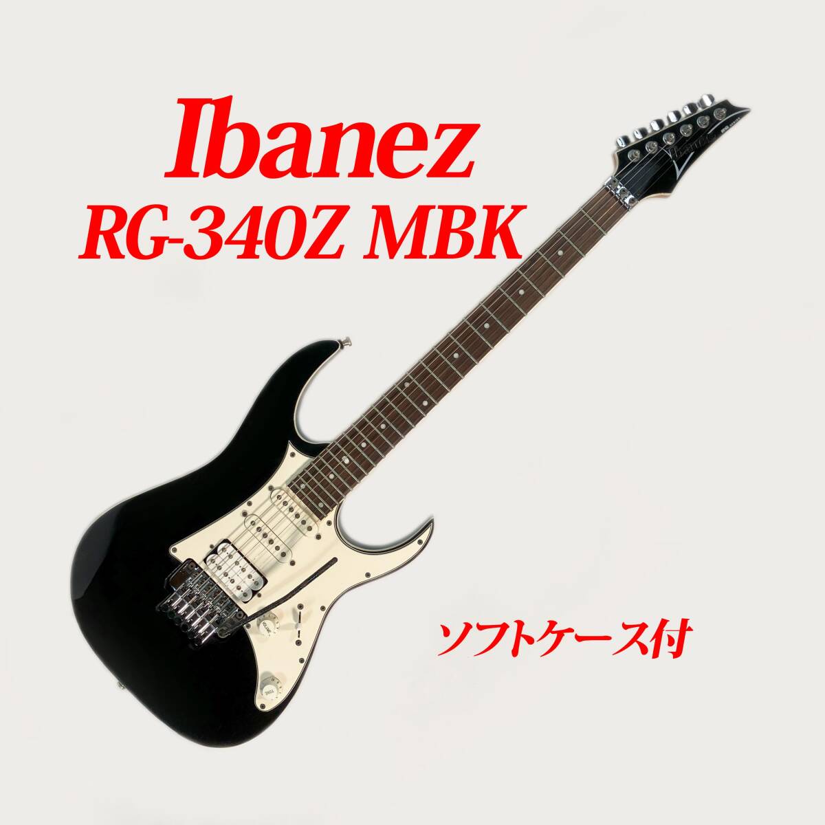 Yahoo!オークション - Ibanez RG-340Z アイバニーズ 中古 Yahoo!オークション - Ibanez RG-340Z アイバニーズ 中古