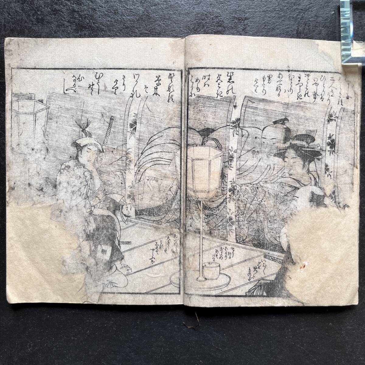 Bibian 比比昂 - 【春画本】浮世絵】和本 彩色木版画 時代 当時 Bibian 比比昂 - 【春画本】浮世絵】和本 彩色木版画 時代 当時