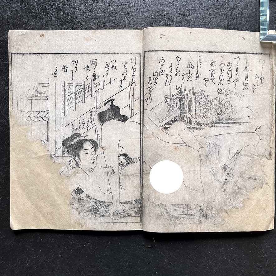 Bibian 比比昂 - 【春画本】浮世絵】和本 彩色木版画 時代 当時 Bibian 比比昂 - 【春画本】浮世絵】和本 彩色木版画 時代 当時