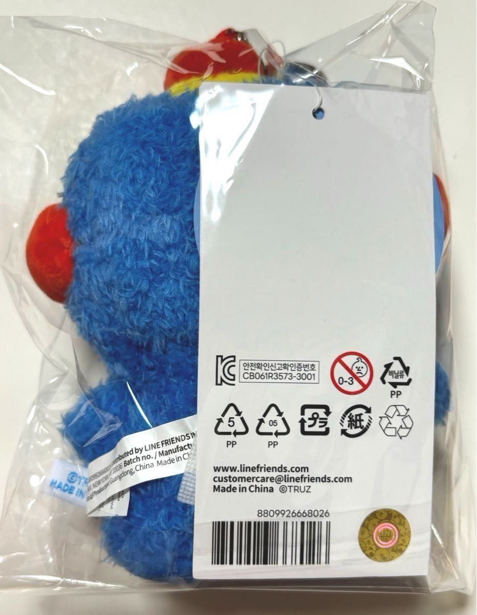TREASURE TRUZ ヒークン HIKUN アサヒ minini スタンディング TREASURE TRUZ ヒークン HIKUN アサヒ minini スタンディング