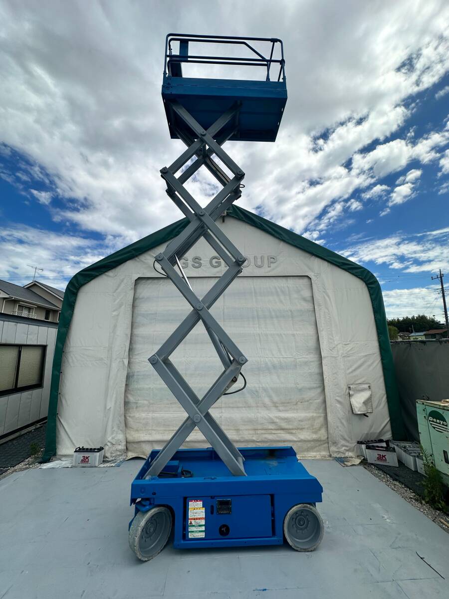Yahoo!オークション - SMAC XH60 自走式高所作業車 テーブル Yahoo!オークション - SMAC XH60 自走式高所作業車 テーブル