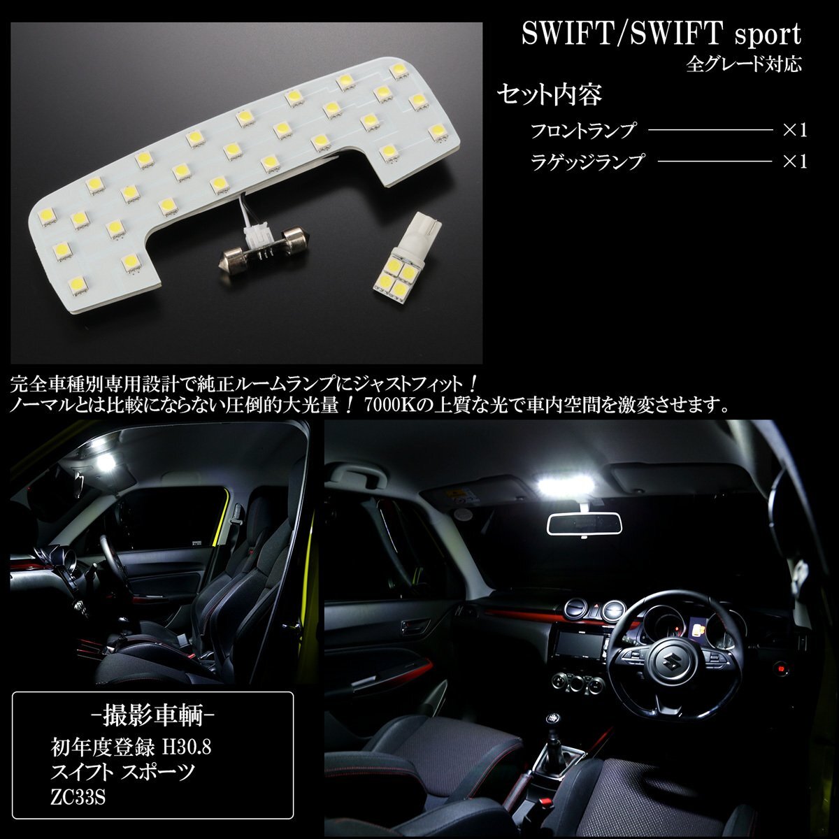 item_image_3