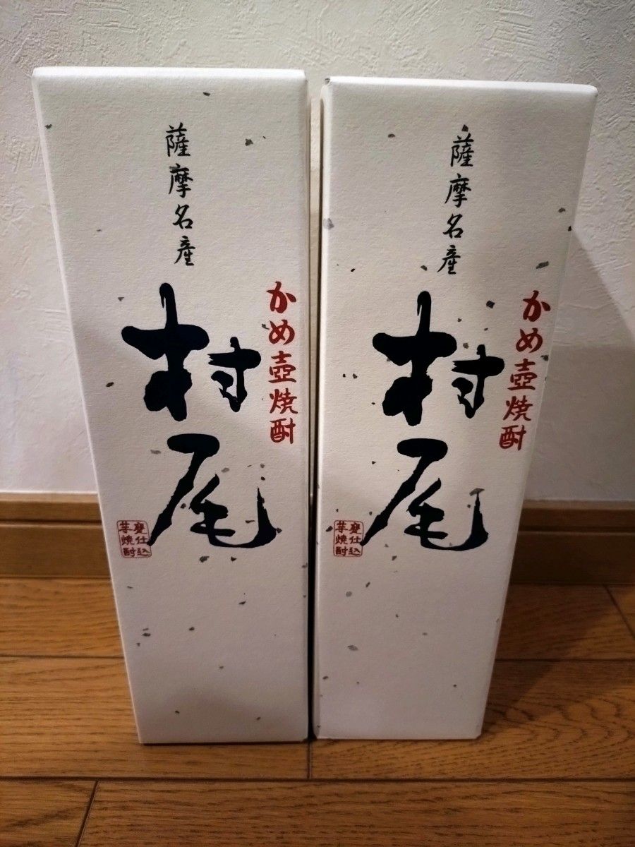 ANA国際線機内限定村尾2本(ANA 国際線機内限定 村尾 2本 - kniq ANA国際線機内限定村尾2本(ANA 国際線機内限定 村尾 2本 - kniq