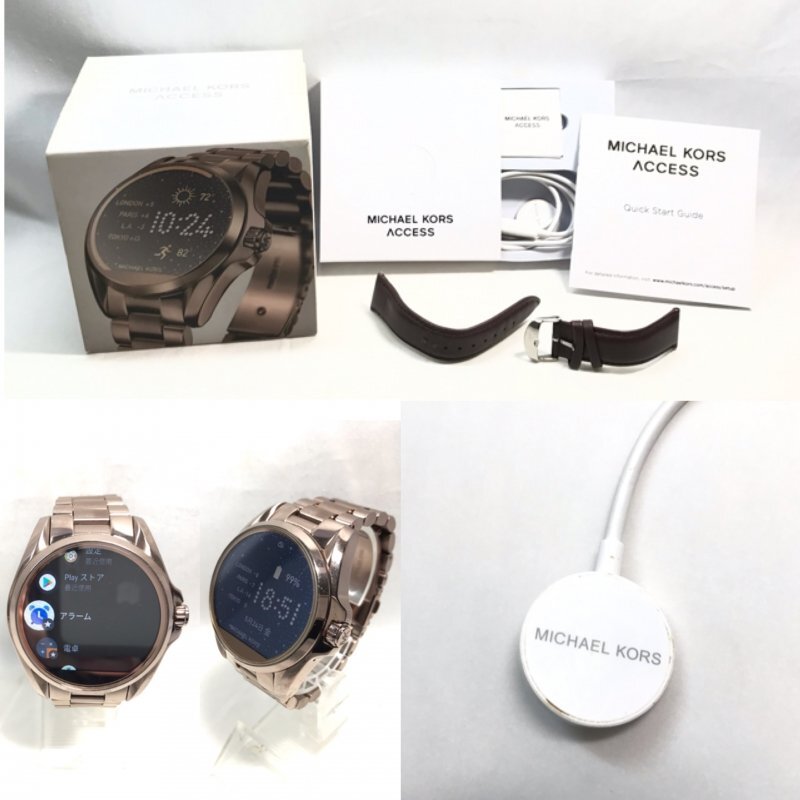 MICHAEL KORS マイケルコース スマートウォッチ 時計 MICHAEL KORS マイケルコース スマートウォッチ 時計