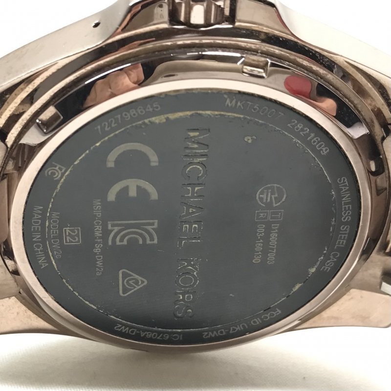 MICHAEL KORS マイケルコース スマートウォッチ 時計 MICHAEL KORS マイケルコース スマートウォッチ 時計