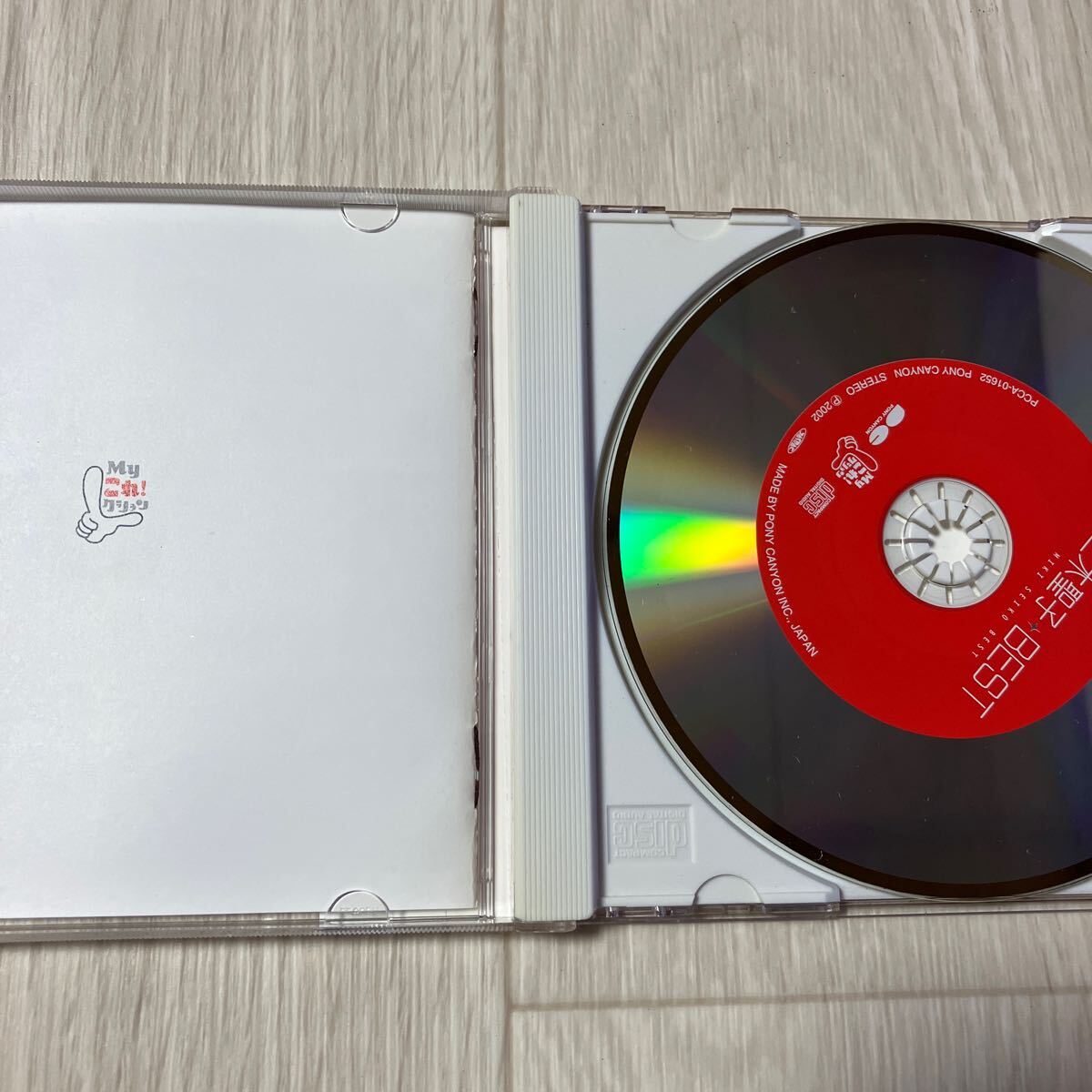 item_image_3