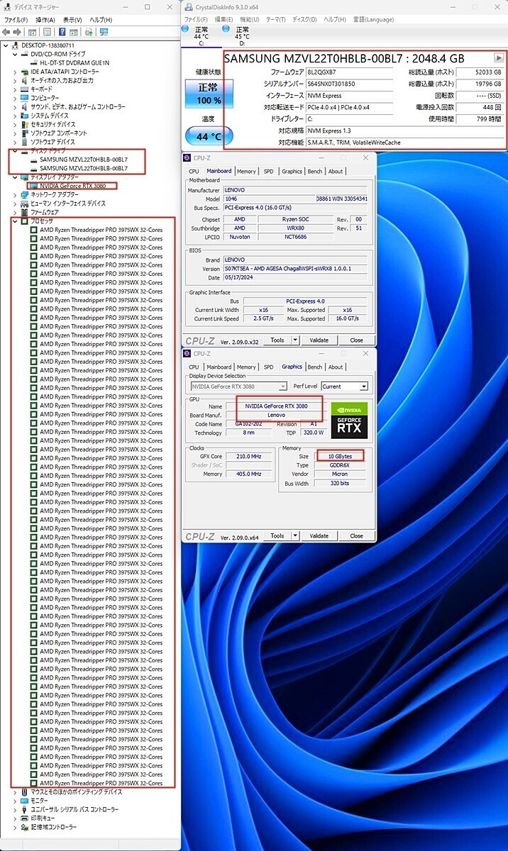 怪物 Lenovo ThinkStation P620 WorkStation AMD Ryzen 怪物 Lenovo ThinkStation P620 WorkStation AMD Ryzen