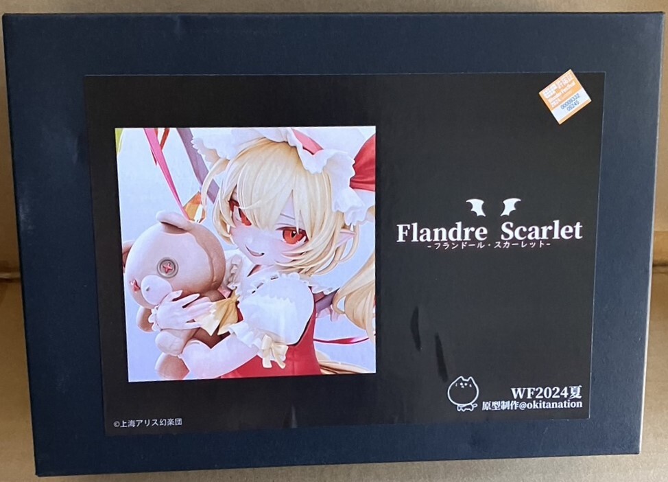 okitanation フランドールスカーレット 東方紅魔郷 東方Project okitanation フランドールスカーレット 東方紅魔郷 東方Project