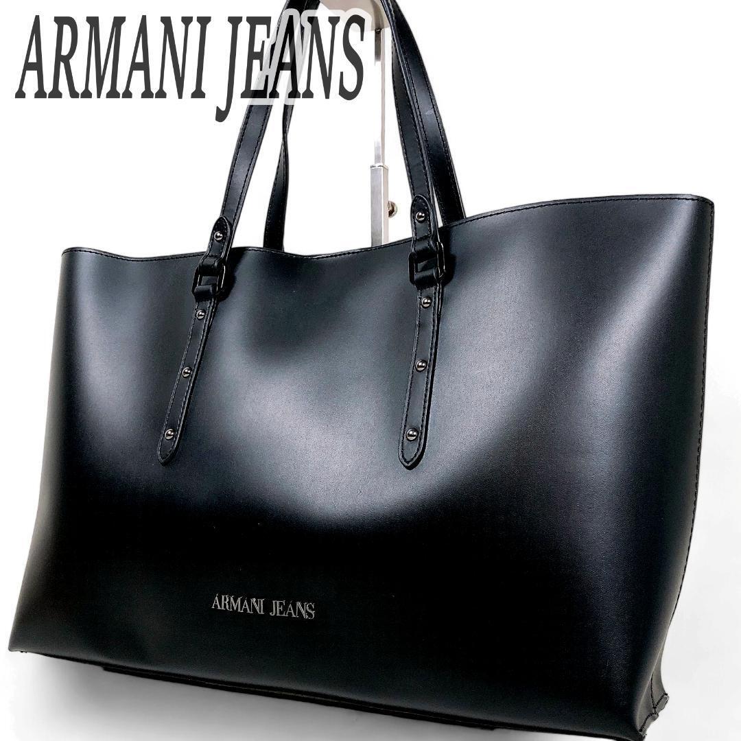 美品 アルマーニジーンズ トートバッグ A4可 肩掛け 黒 ストライプ メンズ ブリーフケース ブラック 大容量 ARMANI JEANS ビジネスバッグ