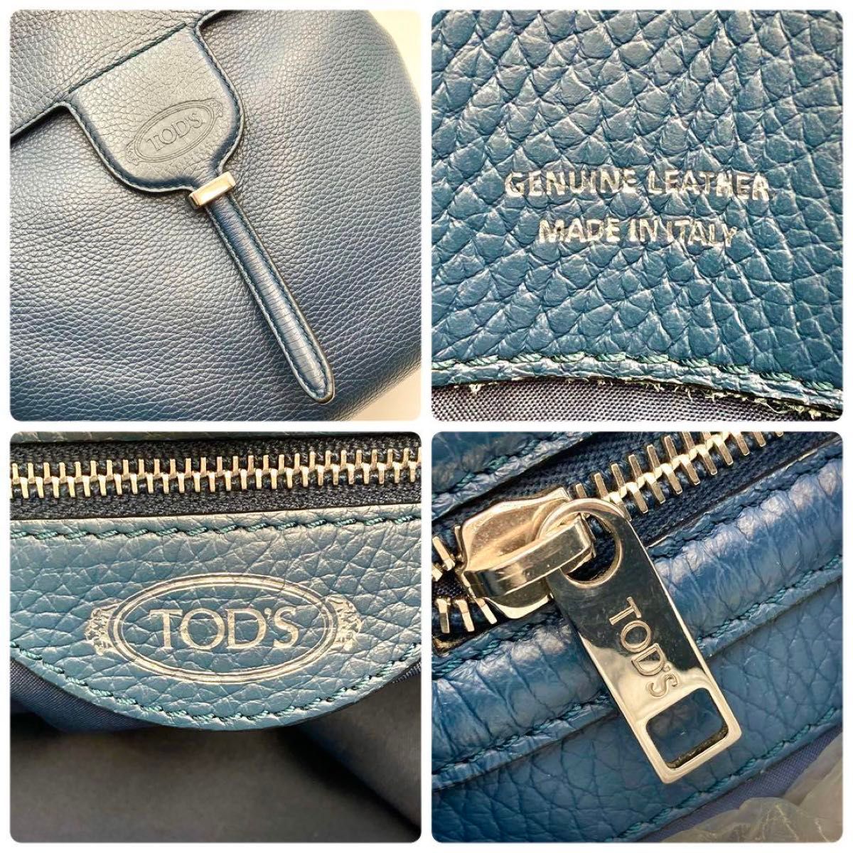 極美品】TOD'S トッズ ジョイ セア スモール ハンドバッグ 2way 極美品】TOD'S トッズ ジョイ セア スモール ハンドバッグ 2way
