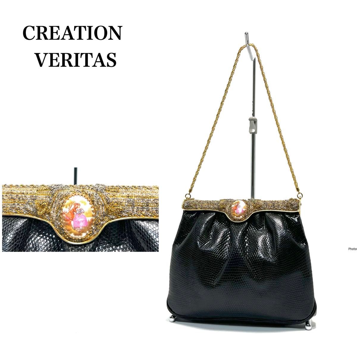 美品 CREATION VERITAS リザード 蜥蜴革 ビーズ刺繍 がま口 美品 CREATION VERITAS リザード 蜥蜴革 ビーズ刺繍 がま口