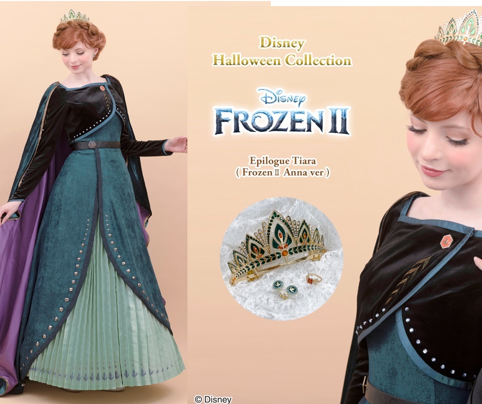 シークレットハニー アナ雪2クイーンアナエピローグ ドレス+ シークレットハニー アナ雪2クイーンアナエピローグ ドレス+