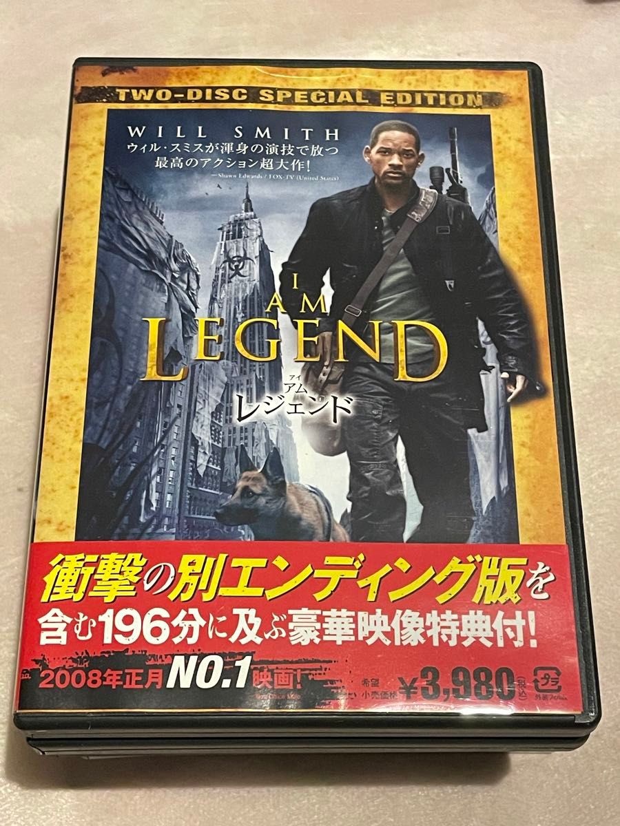 アクション映画 7点セット まとめ売り 洋画 DVD アクション映画 7点セット まとめ売り 洋画 DVD