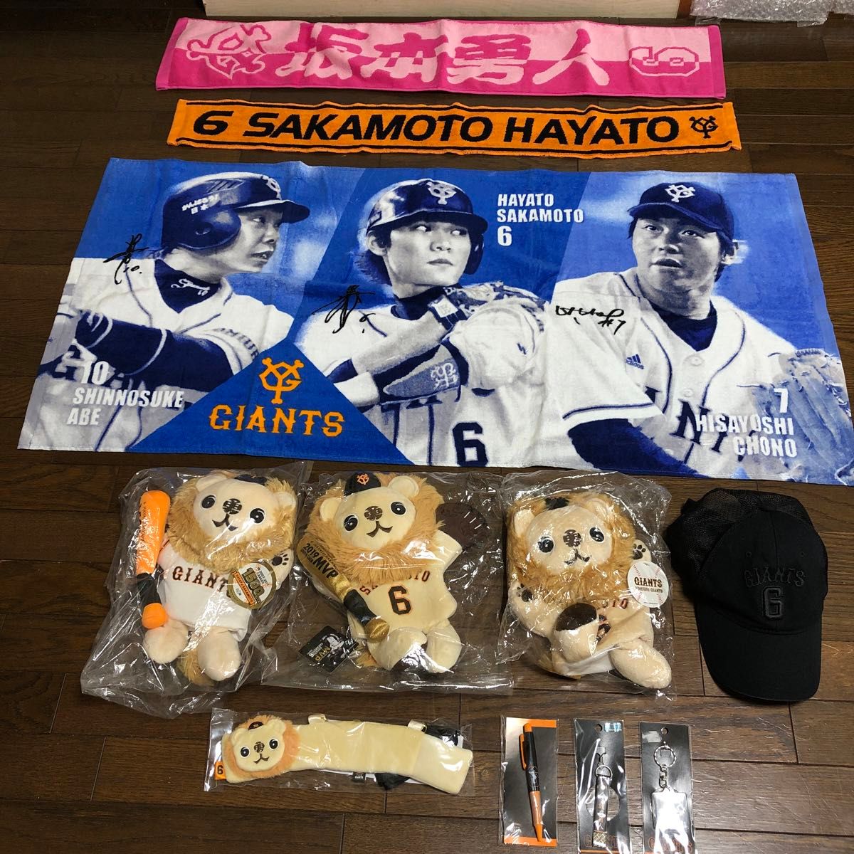 新品 ジャイアンツ 坂本勇人 グッズ まとめ売り ライオンハヤト 新品 ジャイアンツ 坂本勇人 グッズ まとめ売り ライオンハヤト