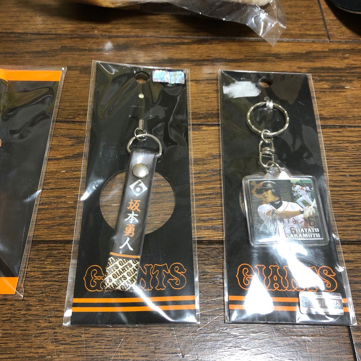 新品 ジャイアンツ 坂本勇人 グッズ まとめ売り ライオンハヤト 新品 ジャイアンツ 坂本勇人 グッズ まとめ売り ライオンハヤト