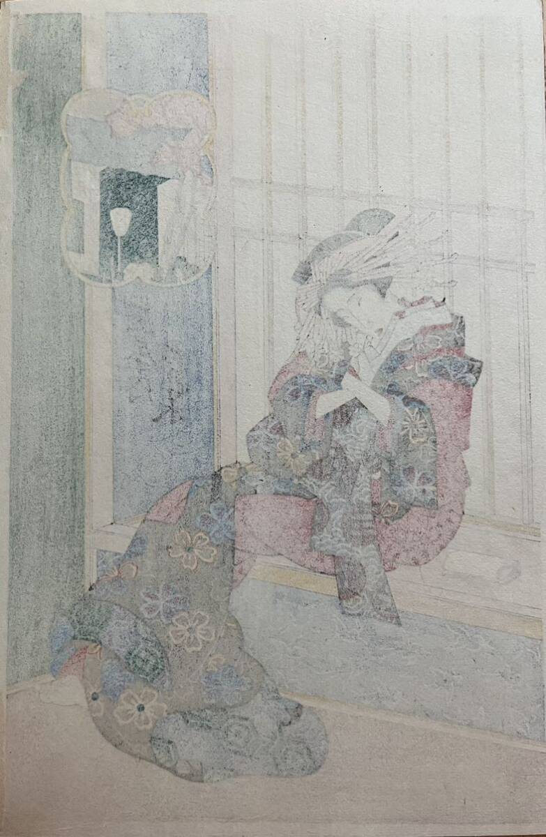 真作】大正期 浮世絵木版画 溪斎英泉「廊中八契 玉屋内政那木 真作】大正期 浮世絵木版画 溪斎英泉「廊中八契 玉屋内政那木