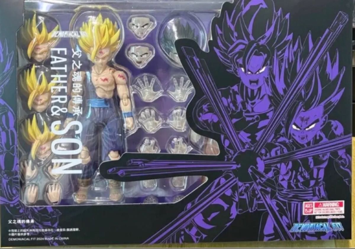 海外限定 s h figuarts ドラゴンボール スーパーサイヤ人2 孫悟 海外限定 s h figuarts ドラゴンボール スーパーサイヤ人2 孫悟