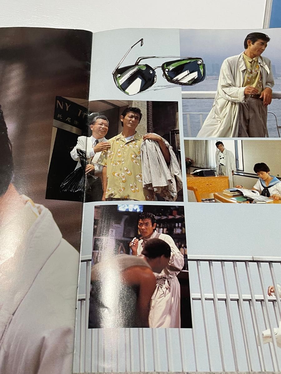 べっぴんの町コレクション 柴田恭兵 パンフ A4チラシ 下敷き 未 べっぴんの町コレクション 柴田恭兵 パンフ A4チラシ 下敷き 未