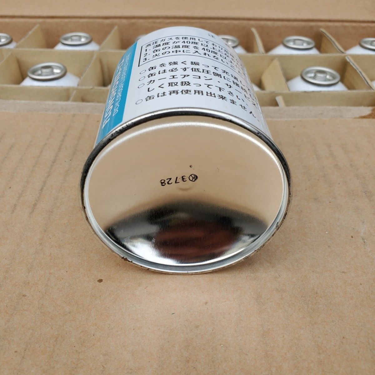 超格安 30本セット 本物R12エアコンガス フロンショウワー12 カーエアコン用冷媒 250g 28|Yahoo!フリマ(旧PayPayフリマ) 超格安 30本セット 本物R12エアコンガス フロンショウワー12 カーエアコン用冷媒 250g 28|Yahoo!フリマ(旧PayPayフリマ)