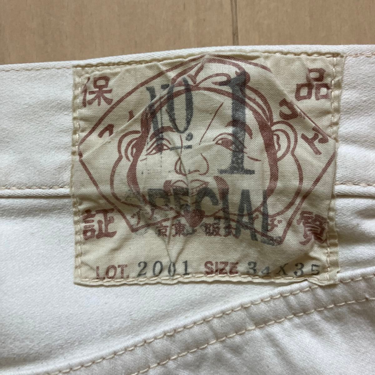 日本製 EVISU JEANS エヴィスジーンズ LOT2001 NO 1SPECIAL W34 日本製 EVISU JEANS エヴィスジーンズ LOT2001 NO 1SPECIAL W34