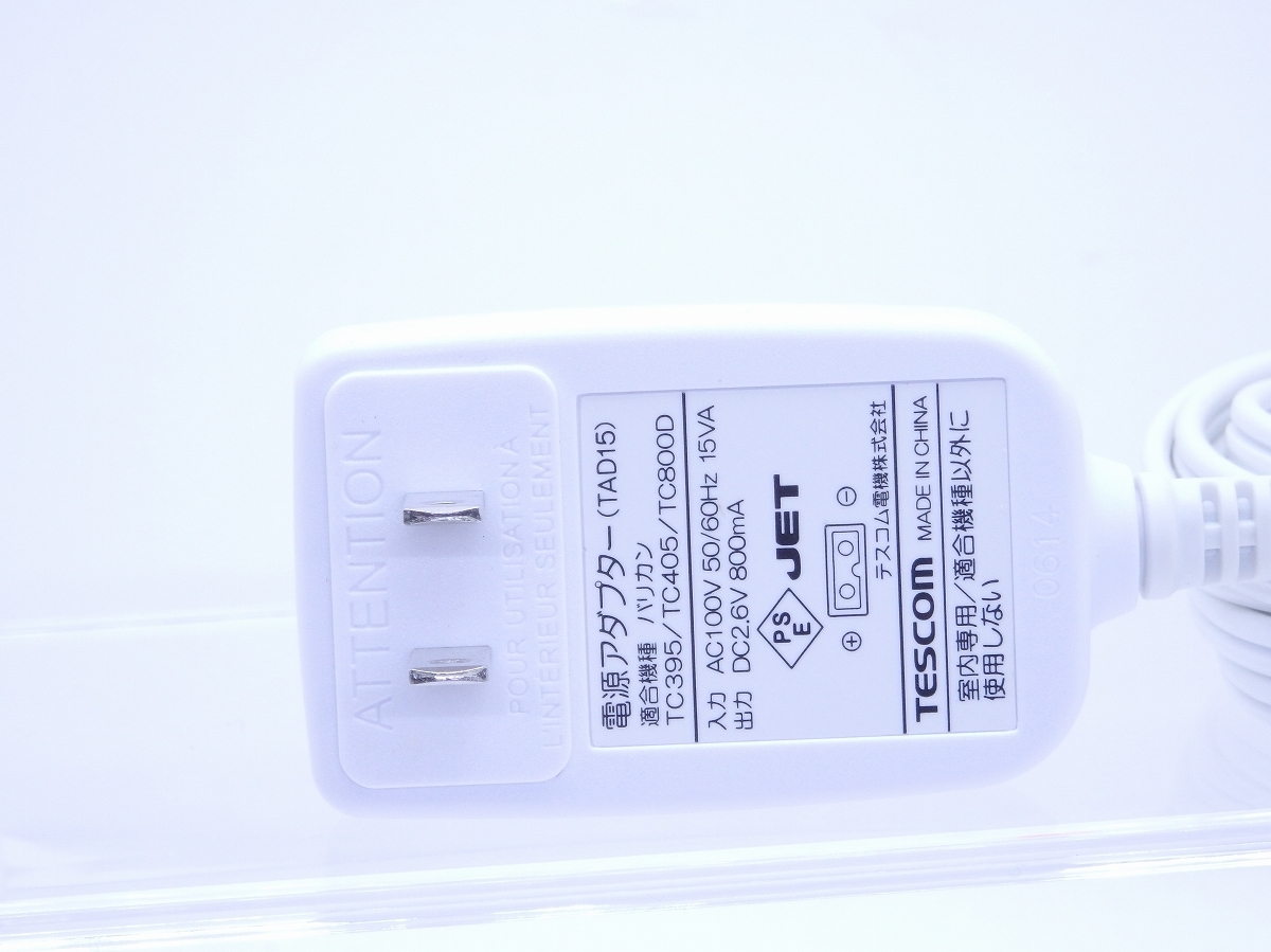 item_image_1
