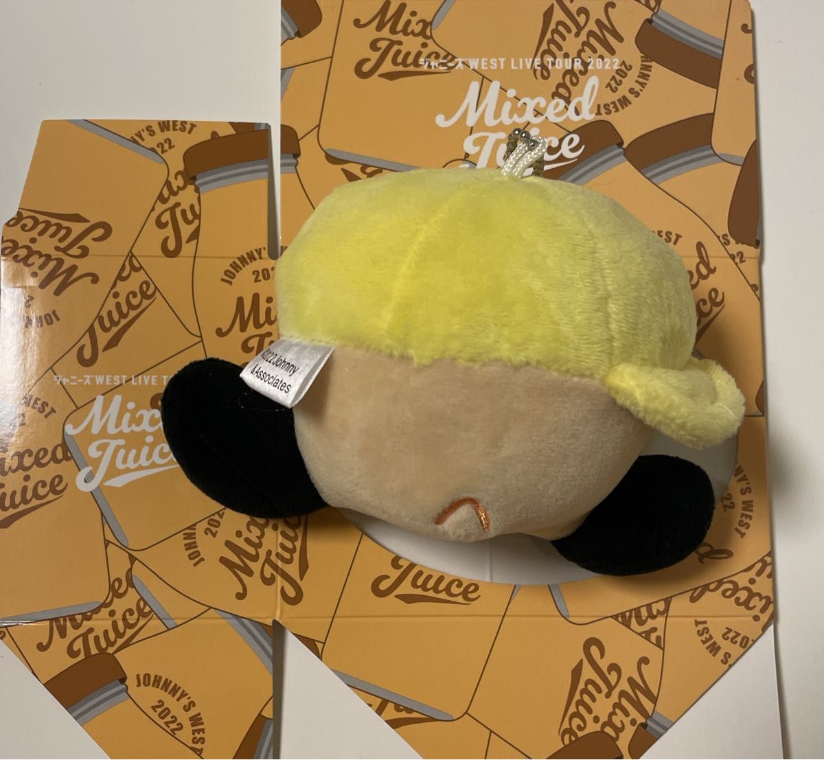 ジャニーズWEST WEST ぶらさげるヤツ ヤツ ぬいぐるみ グッズ ジャニーズWEST WEST ぶらさげるヤツ ヤツ ぬいぐるみ グッズ