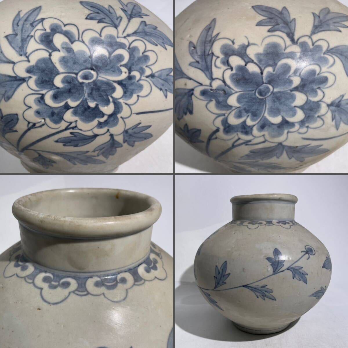  era blue and white ceramics . flower ../ era thing blue flower ornament . flower vase vase green tea ornament search : morning . old fine art Joseon Dynasty.2806