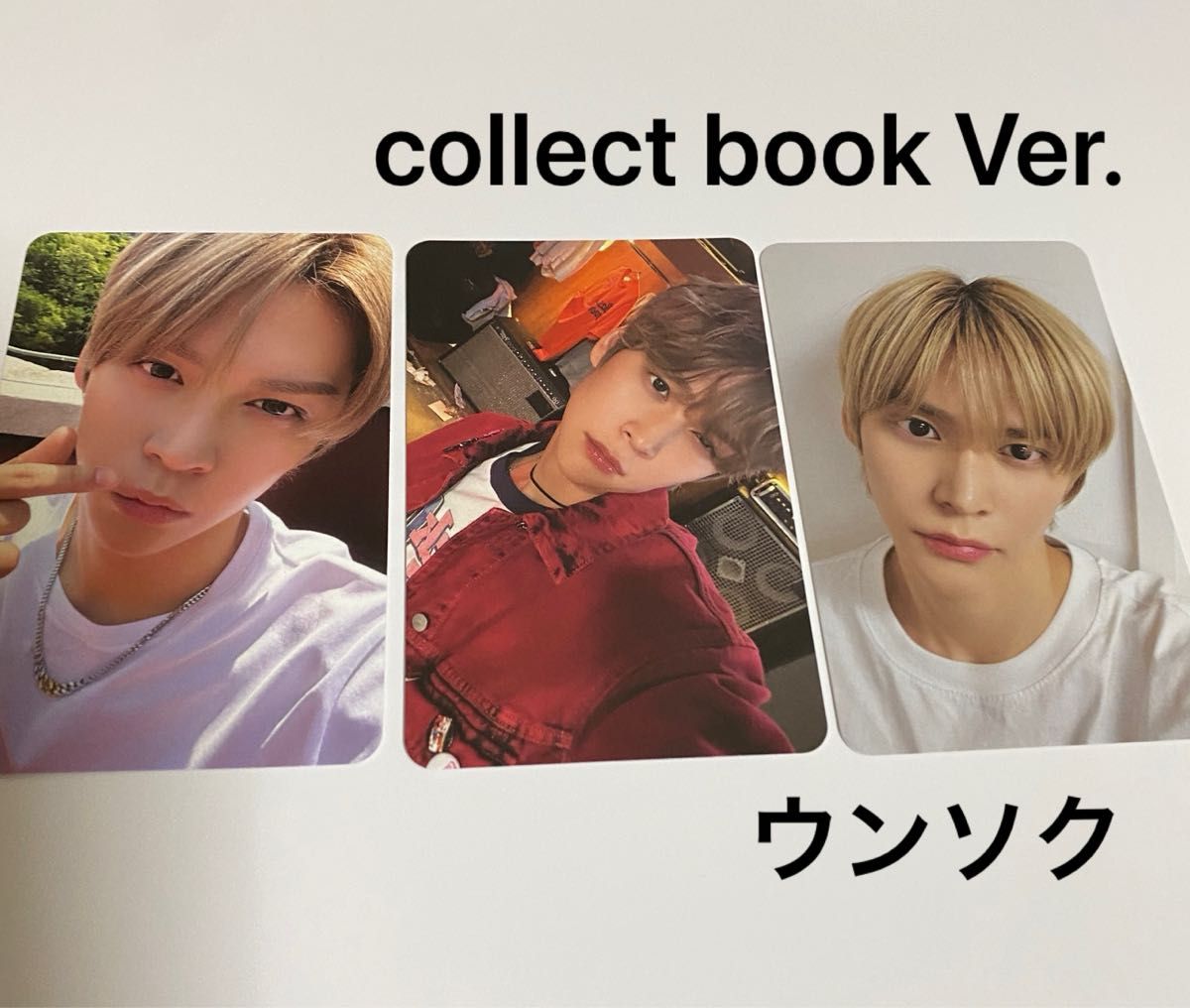 RIIZE ウンソク トレカ RIIZING CollectBook Ver|Yahoo!フリマ RIIZE ウンソク トレカ RIIZING CollectBook Ver|Yahoo!フリマ