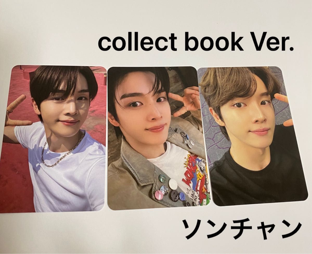 RIIZE ソンチャン トレカ RIIZING CollectBook Ver|Yahoo RIIZE ソンチャン トレカ RIIZING CollectBook Ver|Yahoo