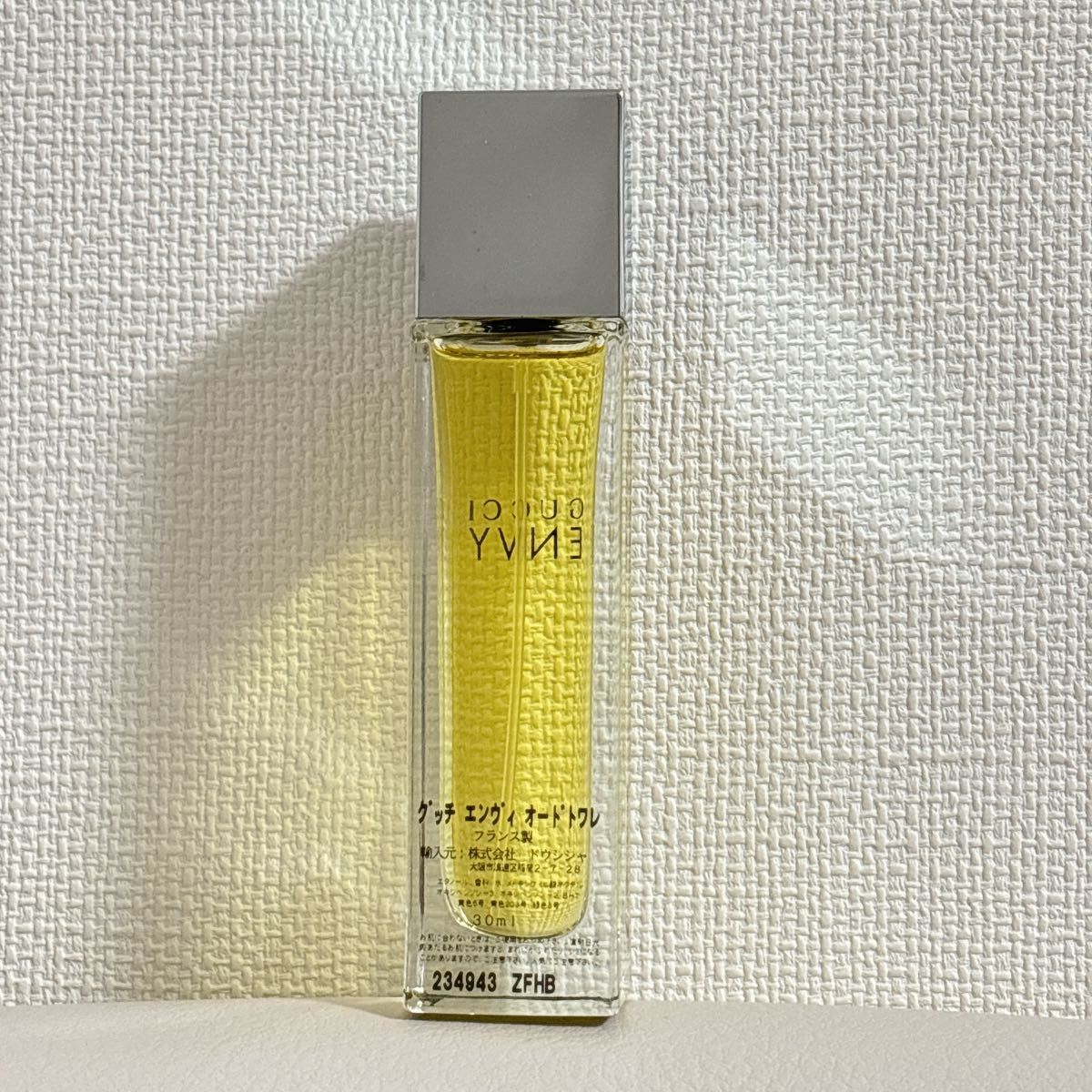 GUCCI グッチ ENVY エンヴィ オードトワレ 30mL|Yahoo!フリマ GUCCI グッチ ENVY エンヴィ オードトワレ 30mL|Yahoo!フリマ