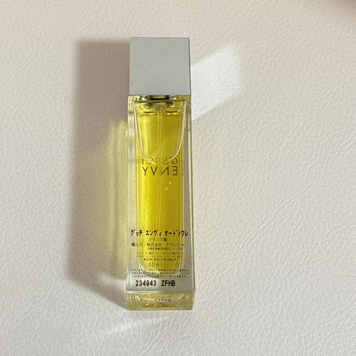GUCCI グッチ ENVY エンヴィ オードトワレ 30mL|Yahoo!フリマ GUCCI グッチ ENVY エンヴィ オードトワレ 30mL|Yahoo!フリマ