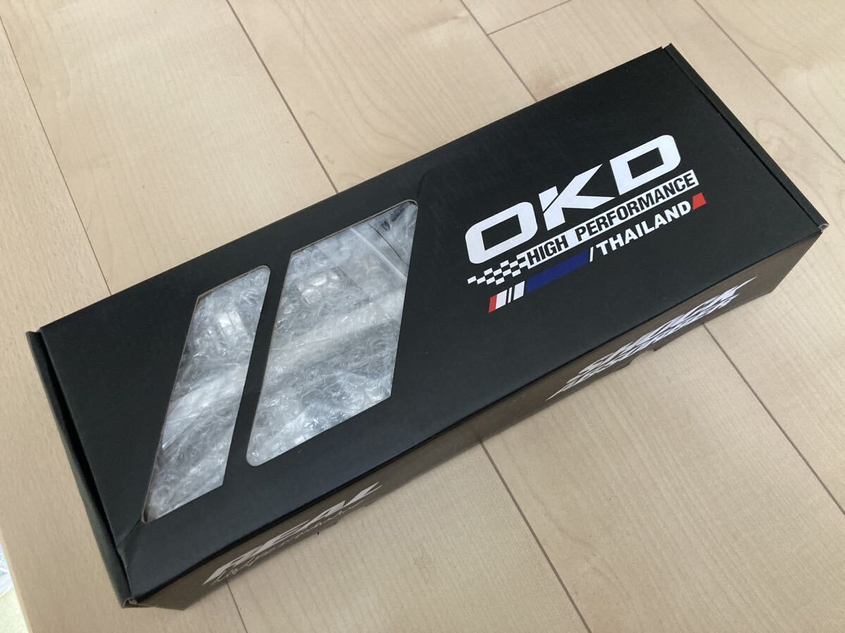 OKD 225ミリ 黒スプリング リアサス ショート リア OKD 225ミリ 黒スプリング リアサス ショート リア
