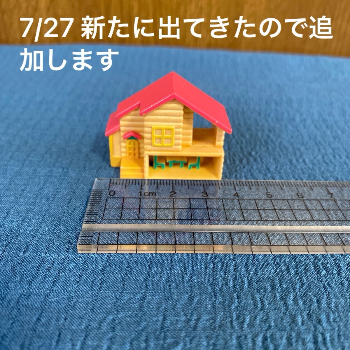 シルバニアファミリー まとめ売り バラ売り不可|Yahoo!フリマ シルバニアファミリー まとめ売り バラ売り不可|Yahoo!フリマ