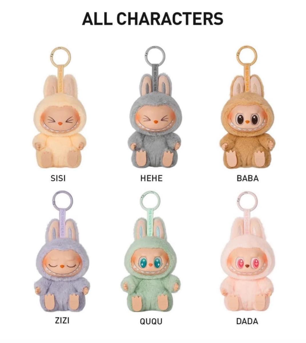 Popmart ラブブ Have a seat DADA ぬいぐるみ|Yahoo!フリマ(旧 Popmart ラブブ Have a seat DADA ぬいぐるみ|Yahoo!フリマ(旧