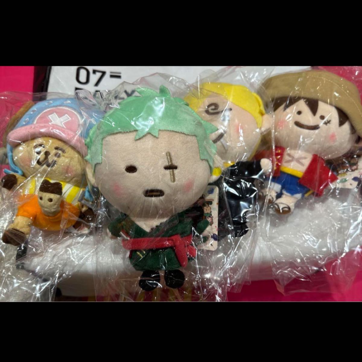 ONEPIECE YURUTTO ワンピース ゆるっと ぬいぐるみ 4点セット ONEPIECE YURUTTO ワンピース ゆるっと ぬいぐるみ 4点セット