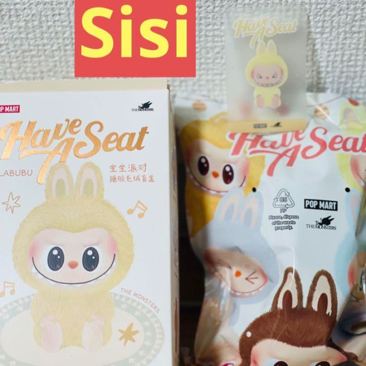 POPMART LABUBU Have a Seat ぬいぐるみ SISI|Yahoo!フリマ(旧 POPMART LABUBU Have a Seat ぬいぐるみ SISI|Yahoo!フリマ(旧