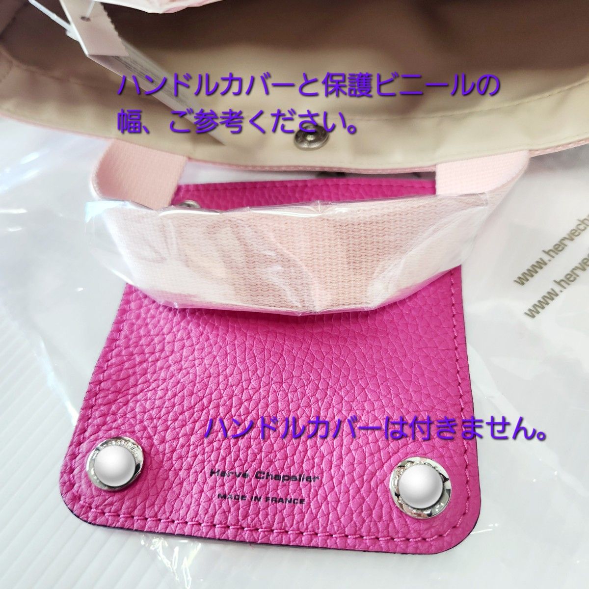 エルベシャプリエ 701FB パンサーブラン ドラジェ ブランタグ エルベシャプリエ 701FB パンサーブラン ドラジェ ブランタグ