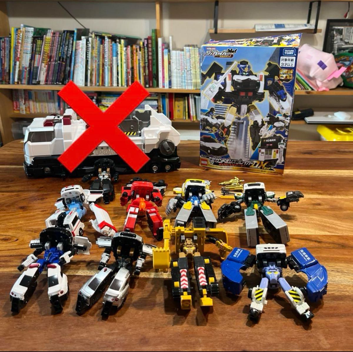 【10点セット】総額34980円 ジョブレイバー ギガントポリス ほぼ未使用