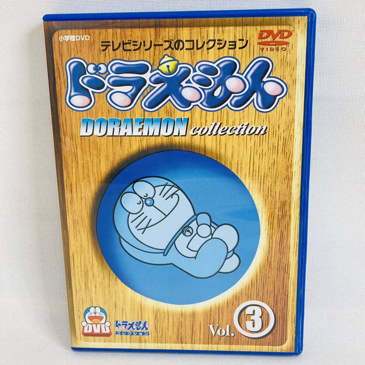524 TV版 ドラえもんコレクション vol 3 大山のぶ代 DVD 524 TV版 ドラえもんコレクション vol 3 大山のぶ代 DVD